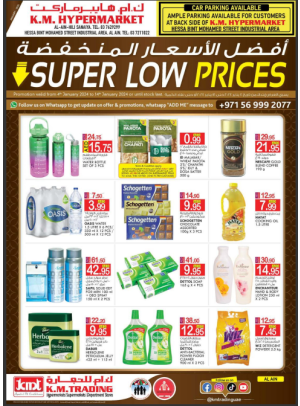 Super Low Prices - Al Ain