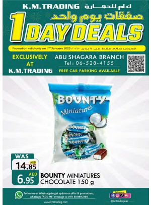 One Day Deals - Abu Shagara