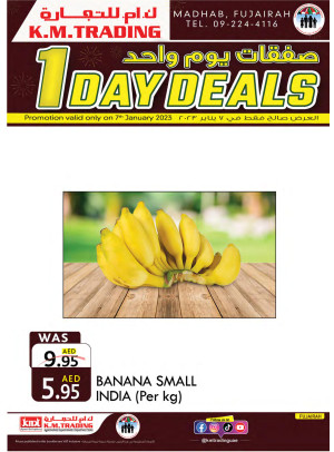 One Day Deals - Fujairah