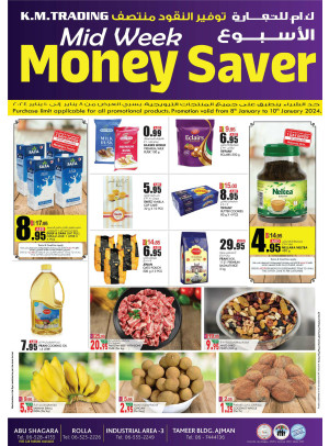 Midweek Money Saver - Sharjah & Ajman