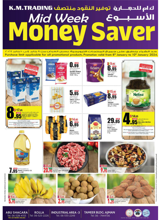 Midweek Money Saver - Sharjah & Ajman