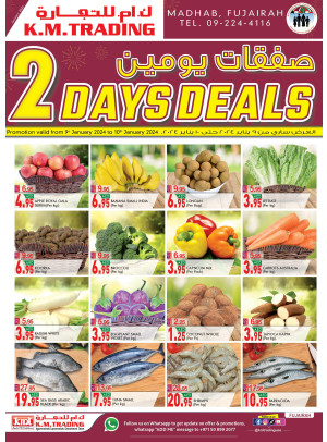 Two Days Deals - Fujairah