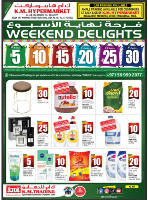 Weekend Delights - Al Ain