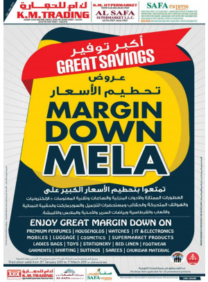 Margin Down Mela - Abu Dhabi