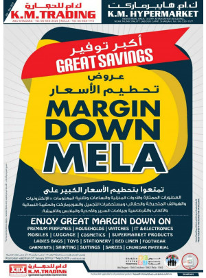 Margin Down Mela - Sharjah