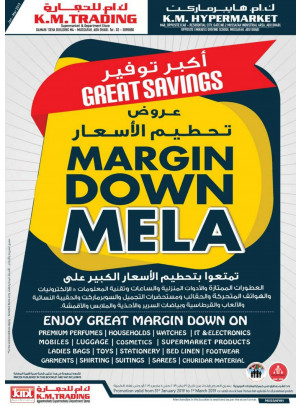 Margin Down Mela - Musaffah