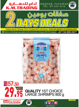 Two Days Deals - Fujairah