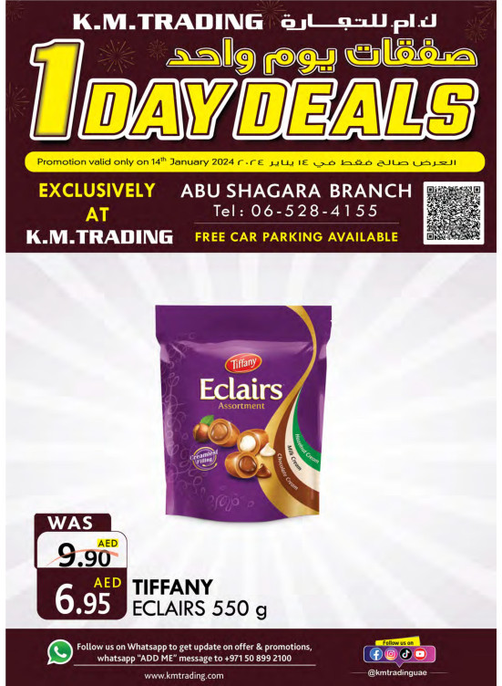 One Day Deals - Abu Shagara