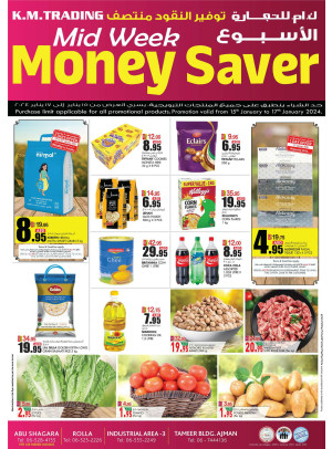 Midweek Money Saver - Sharjah & Ajman