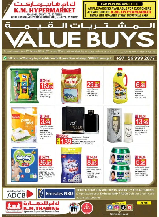 Value Buys - Al Ain
