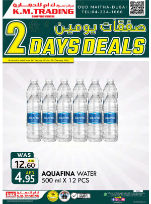 Two Days Deals - Dubai