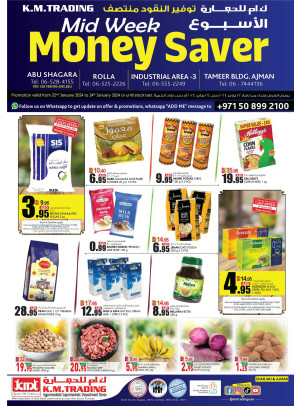 Midweek Money Saver - Sharjah & Ajman