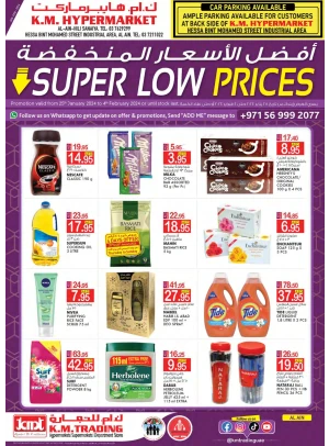 Super Low Prices - Al Ain