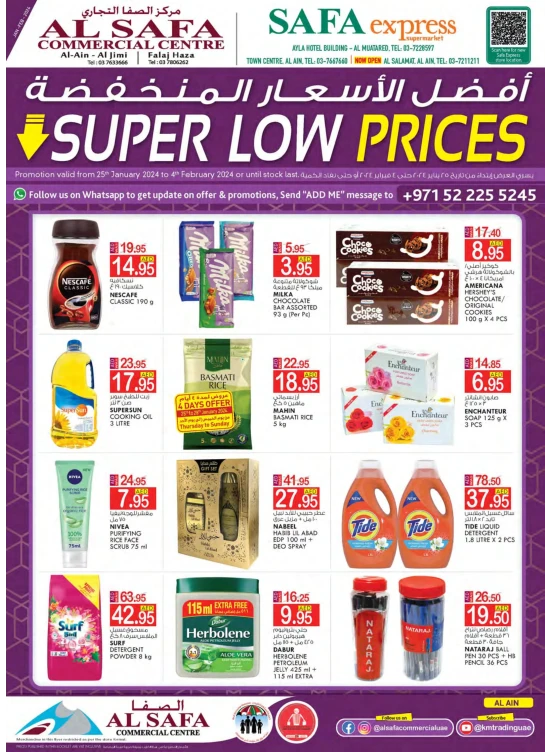 Super Low Prices Al Safa & Safa Express, Al Ain from K.M. TRADING