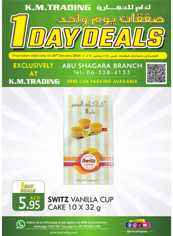 One Day Deals - Abu Shagara