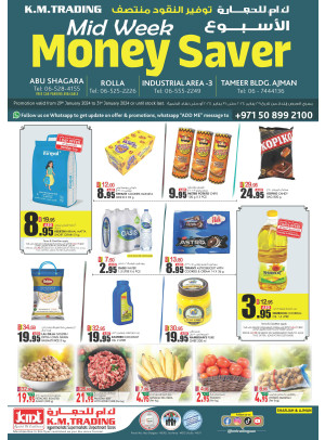 Midweek Money Saver - Sharjah & Ajman