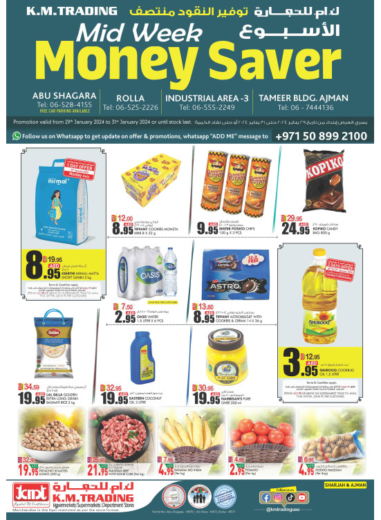 Midweek Money Saver - Sharjah & Ajman