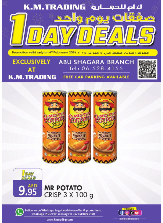 One Day Deals - Abu Shagara