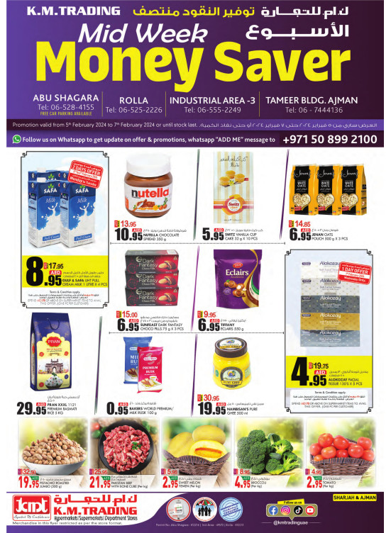 Midweek Money Saver - Sharjah & Ajman