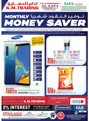 Monthly Money Saver - Al Safa