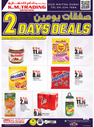 Two Days Deals - Dubai