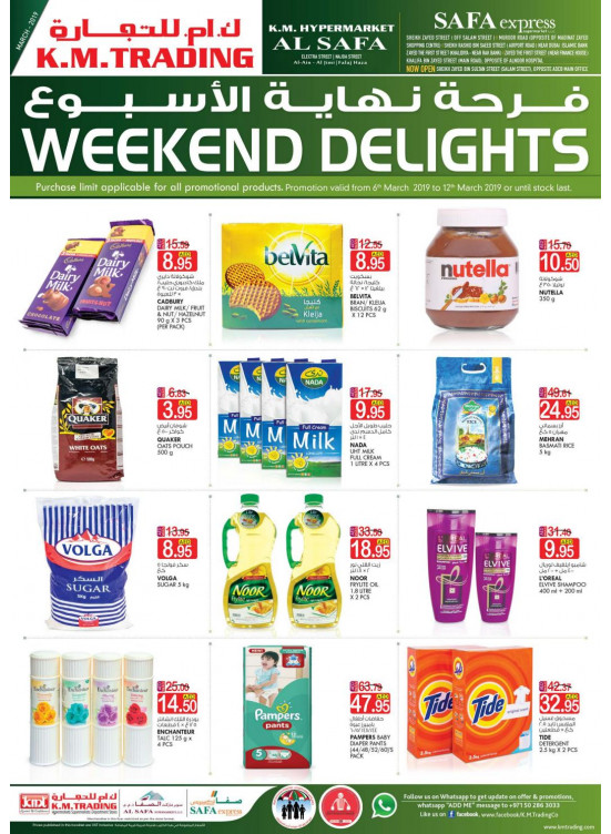 Weekend Delights - Al Safa