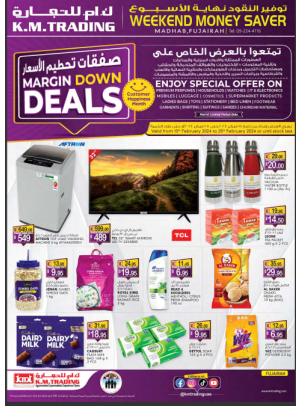 Margin Down Mela - Fujairah