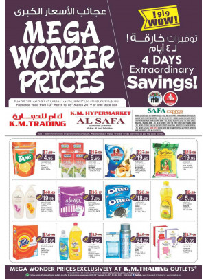 Mega Wonder Prices - Al Safa
