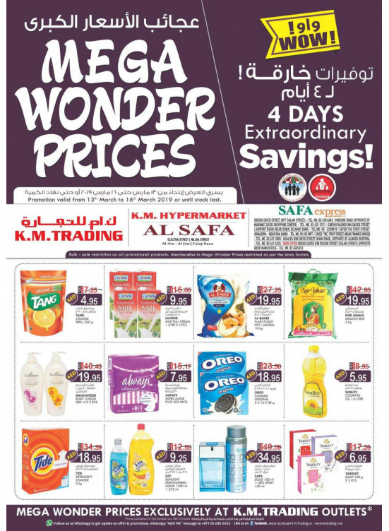 Mega Wonder Prices - Al Safa
