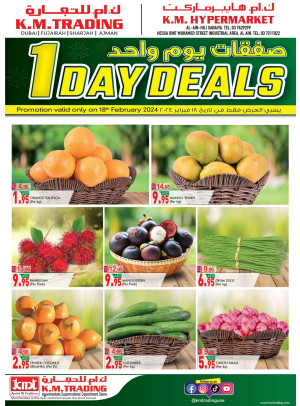 One Day Deals