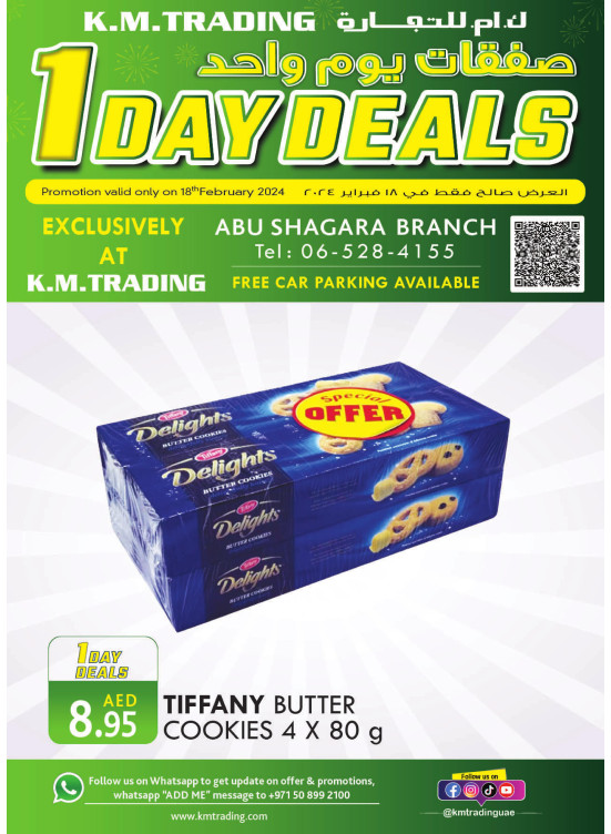 One Day Deals - Abu Shagara