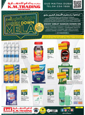 Margin Down Mela - Dubai