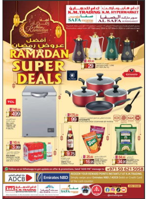 Ramadan Super Deals - Abu Dhabi