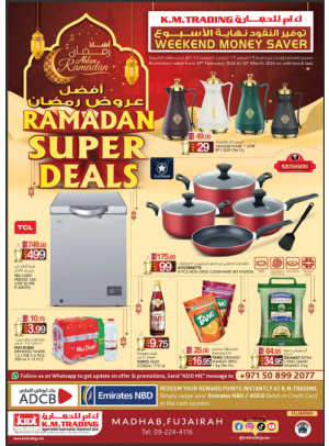 Ramadan Super Deals - Fujairah