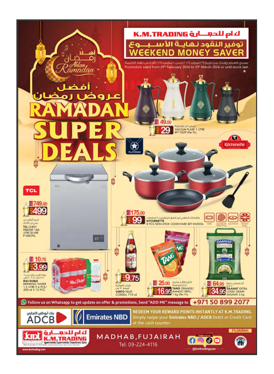 Ramadan Super Deals - Fujairah
