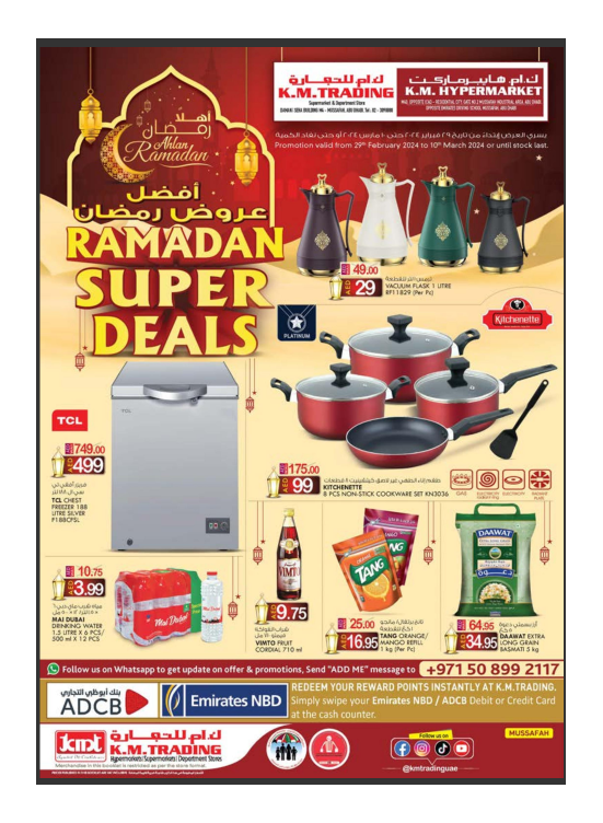 Ramadan Super Deals Mussafah Branches from K.M. TRADING until 10th