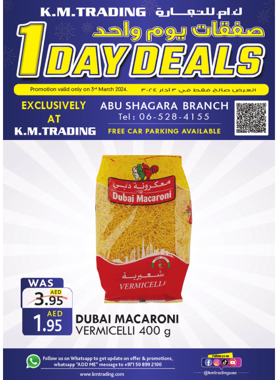 One Day Deals - Abu Shagara