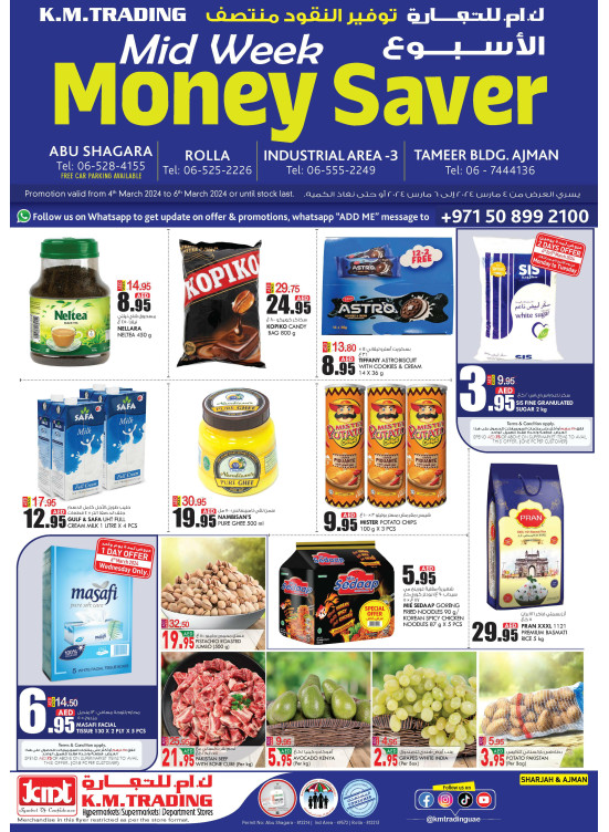 Midweek Money Saver - Sharjah & Ajman