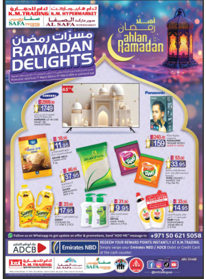 Ramadan Deals - Abu Dhabi