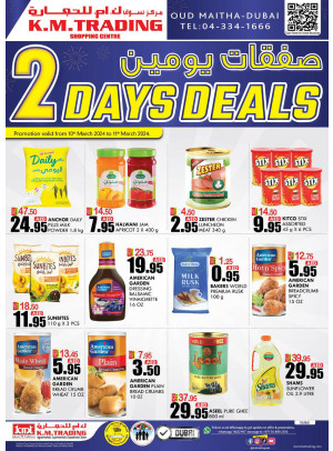 Two Days Deals - Dubai