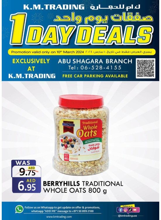 One Day Deals - Abu Shagara