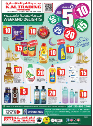 Weekend Delights - Dubai