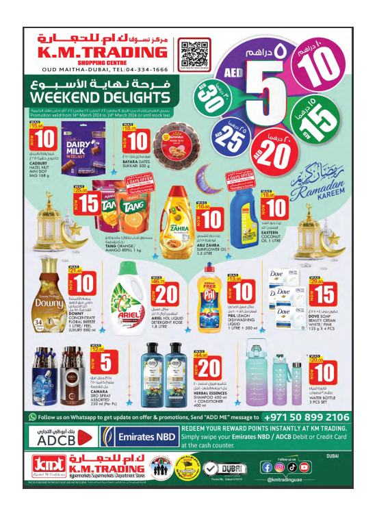 Weekend Delights - Dubai