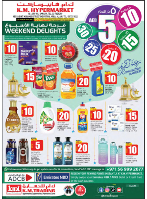 Weekend Delights - Al Ain