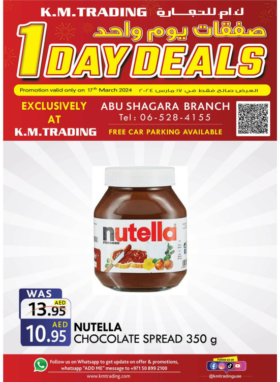 One Day Deals - Abu Shagara
