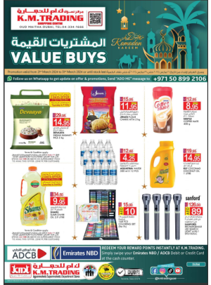 Value Buys - Dubai