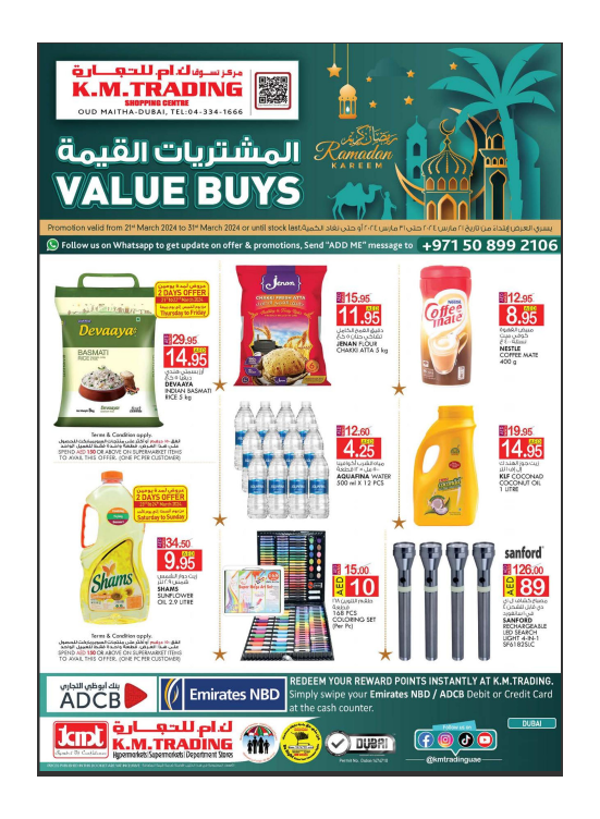 Value Buys - Dubai