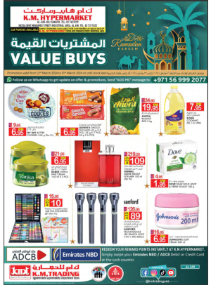 Value Buys - Al Ain