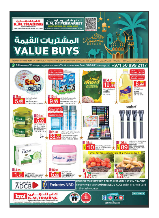 Value Buys - Mussafah Branches