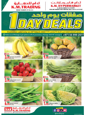 One Day Deals - Al Ain & Fujairah